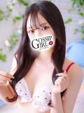らむ Gossip girl（柏/デリヘル）