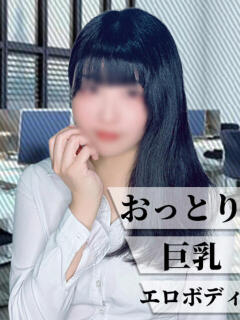 りょう