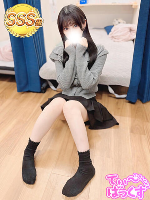 あき T-BACKS てぃ～ばっくす栄町店（デリヘル）
