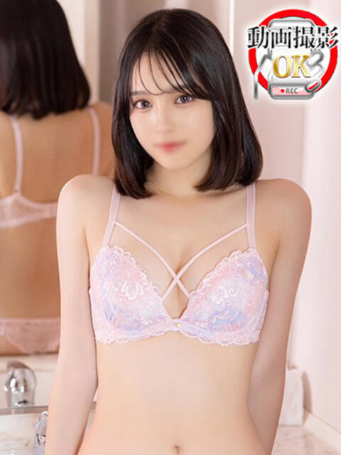 愛沢ゆめ ウルトラロイヤル（デリヘル）