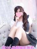 Ａmu（あむ） AMATERAS(アマテラス)(福山)（福山/デリヘル）