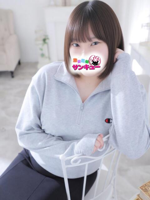 ゆうき 日暮里・西日暮里サンキュー（デリヘル）