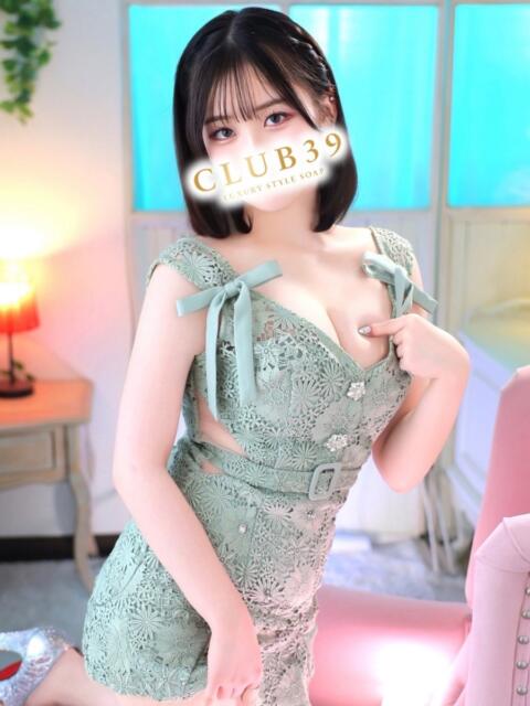 ★美崎るい★ CLUB39（クラブサンキュー）（ソープランド）