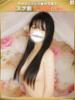 杏子-あんず【FG系列】 ほんつま 町田/相模原店（/）