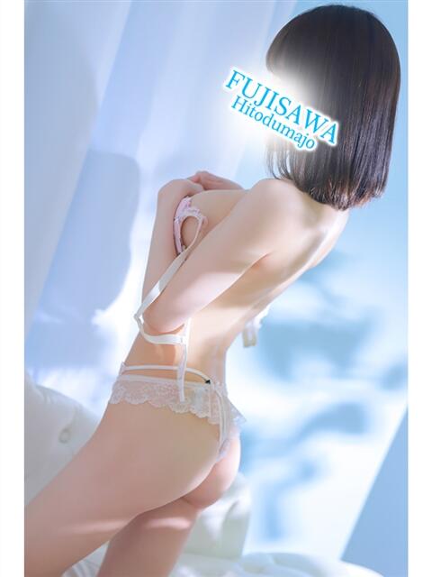 なるみ 藤沢人妻城（人妻路上待ち合わせデリヘル）