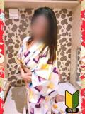 高山るみ 華女(かのじょ) 松山店（道後/ヘルス）