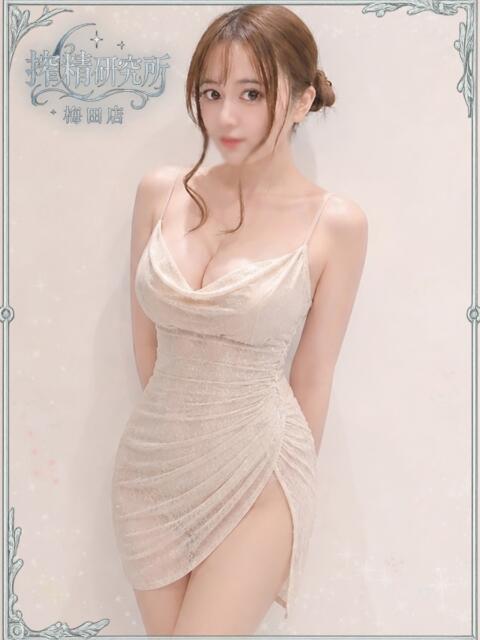 美琴 りあん 搾精研究所（痴女・M性感）
