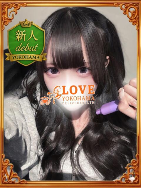 あいら LOVE横浜店(Iグループ)（ホテヘル＆デリヘル）
