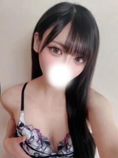 白羽えりな