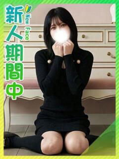 あみな☆ミスキャン級の美少女 東京女子大生グランプリ（池袋/デリヘル）