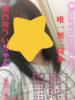 うい おクンニ学園 横浜関内校（/）
