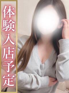 りお 人妻熟女の秘密の関係　船橋店（船橋/デリヘル）