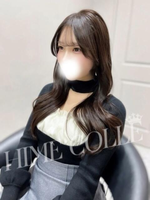 なぎさ 姫コレクション 高崎前橋店(デリヘル)