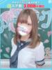 さら【FG系列】 フィーリングin厚木【FG系列】（/）