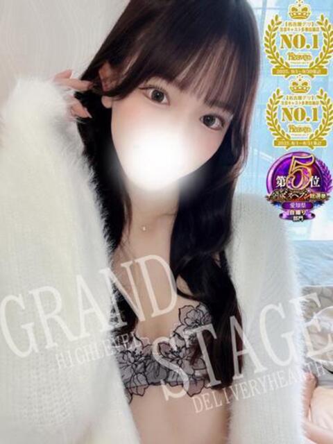 MADOKA GRAND STAGE（デリヘル）