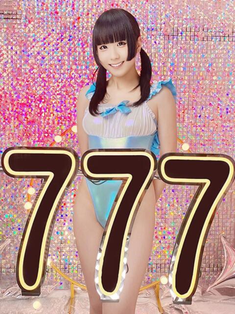 おんぷ ハピネス＆ドリーム 松山道後温泉（ソープランド）