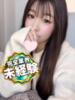 せりは 京都出張メンズエステChou Chou（シュシュ)（/）