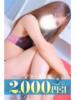 みすず 藤沢人妻城（/）