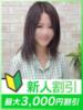 あゆ eroina（/）
