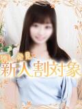 桃華【ももか】 高級オナクラ　ひよこクラブ（新宿・歌舞伎町/デリヘル）