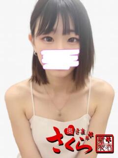 さくや 奥様さくら難波店（難波/ホテヘル）