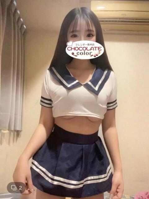 えいみ CHOCOLATE color（アジアンデリヘル）