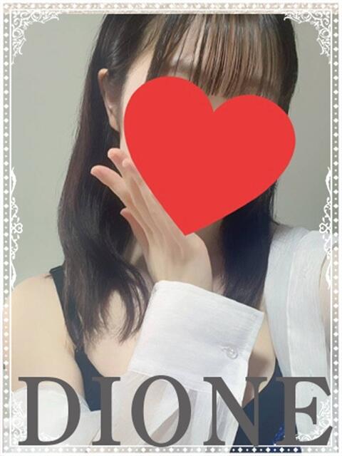 ◇体験◇みく ディオーネ（デリヘル）