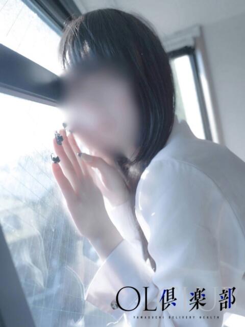 なのは OL倶楽部周南(デリヘル)