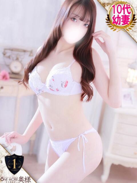 ひめの One More 奥様　五反田店（人妻デリヘル）