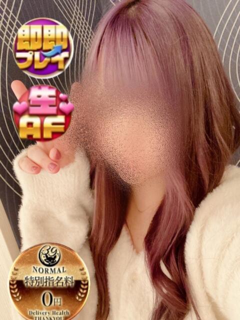 まこ サンキュー沼津店（サンキューグループ）（激安デリヘル）