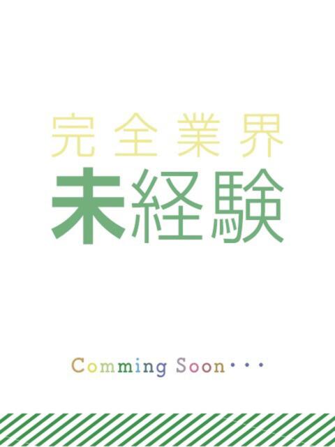 なつめ 秋葉原コスプレ学園(AKG)（痴漢イメクラ）