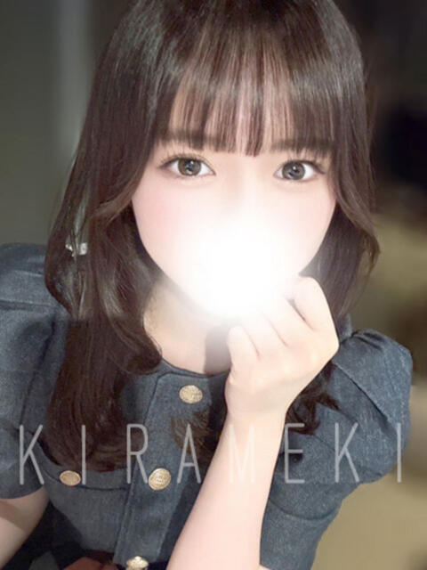 ルン【SPECIAL】 煌き -KIRAMEKI-(煌きグループ)(デリヘル)