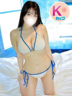 なち 東京巨乳デリヘル おっぱいマート（新宿・歌舞伎町/デリヘル）