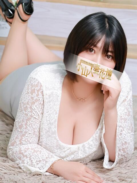 かんな モアグループ小山人妻花壇（人妻系デリヘル）