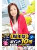 かな 逢って30秒で即尺（/）