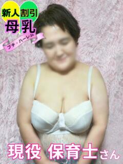 みほ
