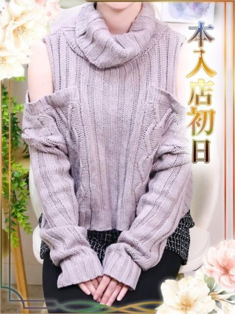 あみ オナクラ大人女子（オナクラ・手コキ）