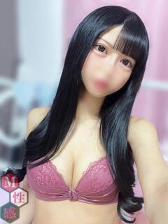 みあ 西川口前立腺研究所（西川口/デリヘル）