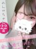 れんか クンニ専門店 おクンニ学園 池袋校（/）