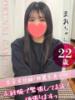 まお クンニ専門店 おクンニ学園 池袋校（/）
