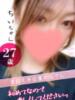 ちい クンニ専門店 おクンニ学園 池袋校（/）