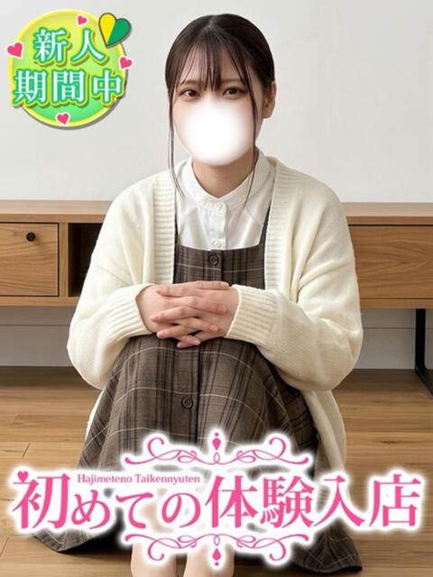 そらね♪チョロすぎる看護学生 初めての体験入店（デリヘル）