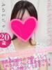 みるか クンニ専門店 おクンニ学園 池袋校（/）