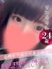 りみ クンニ専門店 おクンニ学園 池袋校（/）