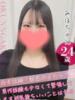 みほ クンニ専門店 おクンニ学園 池袋校（/）