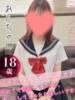 おと クンニ専門店 おクンニ学園 池袋校（/）