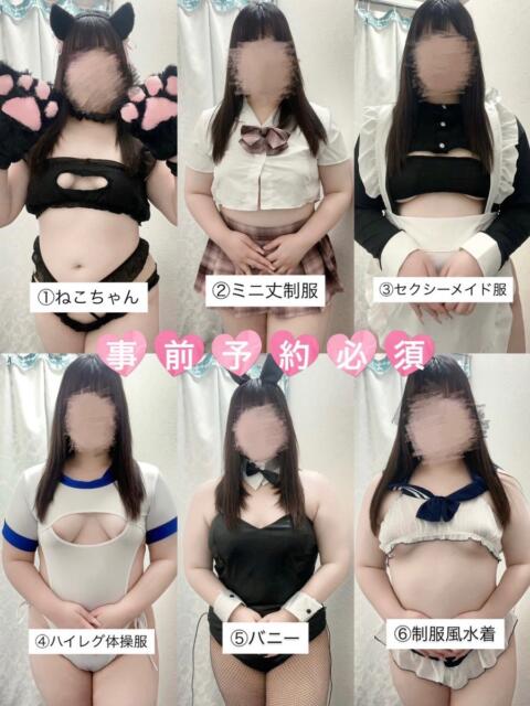 みお ぽっちゃり巨乳素人専門店ぷにめろ渋谷店（ぽっちゃり系デリヘル）
