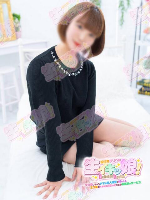 あい 越谷発デリヘル 生イキッ娘！（デリヘル）