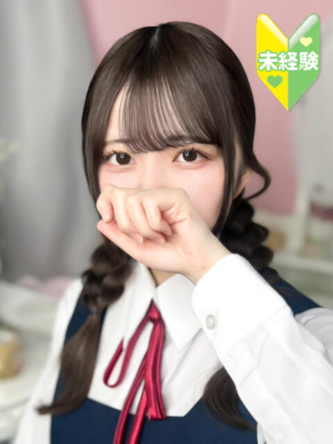 らん ときめき純情ロリ学園～東京乙女組 新宿校（学園系デリヘル）