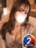 ひみつ◆甘え上手なご奉仕彼女 即イキ淫乱倶楽部 船橋店（/）